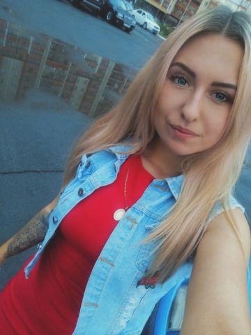 Кира